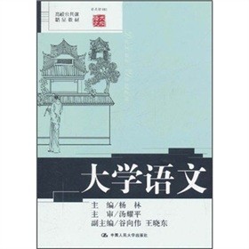 ��У�����n��Ʒ�̲ģ���W(xu��)�Z(y��)��