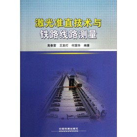 �����(zh��n)ֱ���g(sh��)�c�F·��·�y(c��)��