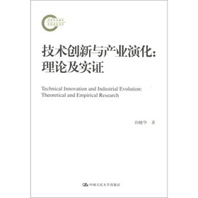 ���g(sh��)��(chu��ng)���c�a(ch��n)�I(y��)�ݻ�