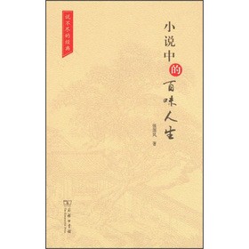 С�f�еİ�ζ����