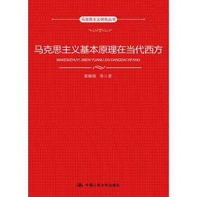 �R��˼���x�о�����(sh��)���R��˼���x����ԭ���ڮ�(d��ng)������