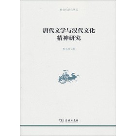 �ƴ��ČW(xu��)�c�h���Ļ������о�