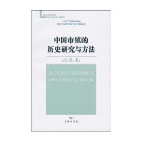 �Ї����(zh��n)�Ěvʷ�о��c����