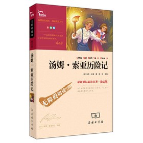 �ǻ��ܡ���ķ�������v�U(xi��n)ӛ