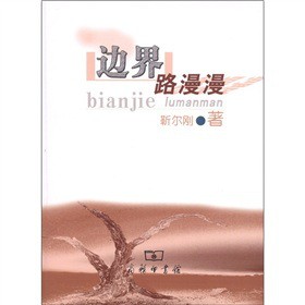 ߅��·����