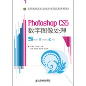 Photoshop CS5��(sh��)�ֈD��̎��(��)