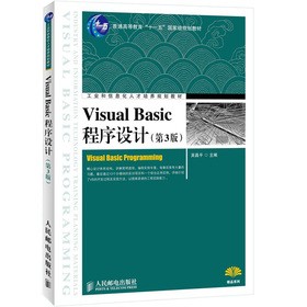 Visual Basic�����O(sh��)Ӌ������