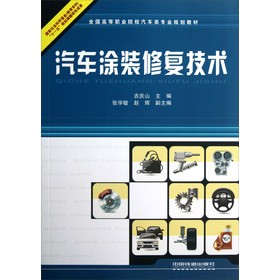 ��܇Ϳ�b�ޏ�(f��)���g(sh��)