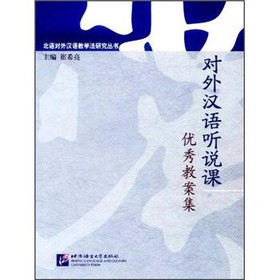 ��(du��)��h�Z(y��) �f�n��(y��u)��̰���