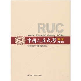 �Ї������W���b��2010��