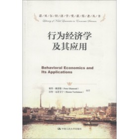 �О齛(j��ng)��(j��)�W(xu��)���䑪(y��ng)��