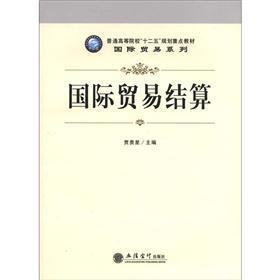 ���H�Q(m��o)�׽Y(ji��)��