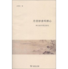 ��������ߵ�U��