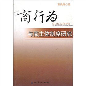 ���О��c�����w�ƶ��о�