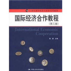 ���H��(j��ng)��(j��)�����̳�