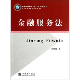 ��ͨ�ߵȽ�����ʮ���塱Ҏ(gu��)���̲ģ����ڷ���(w��)��