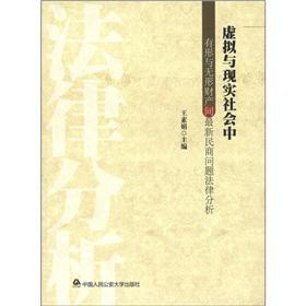 ̓�M�c�F(xi��n)������������c�o��ؔ�a(ch��n)�g�������̆��}���ɷ���