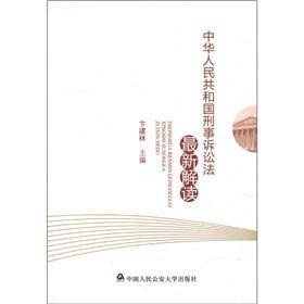 ���A���񹲺͇�(gu��)�����V�A�����½��x