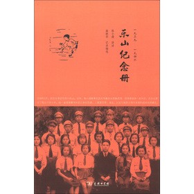 ��(l��)ɽ�o(j��)���(c��)