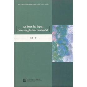 ݔ��̎���̌W(xu��)�U(ku��)չģ��