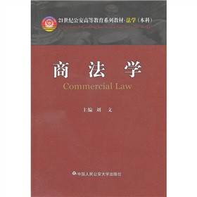 21���o(j��)�����ߵȽ���ϵ�н̲ġ����W(xu��)�����ƣ����̷��W(xu��)