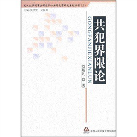 ��������Փ