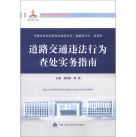 ��·��ͨ�`���О��̎��(sh��)��(w��)ָ��