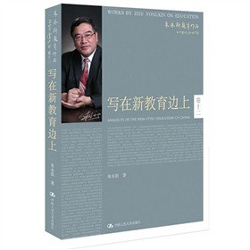 �����½���߅��