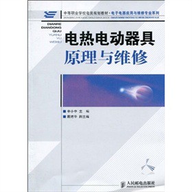 늟�늄�����ԭ���c�S��