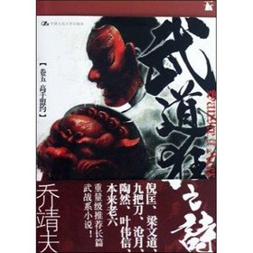 �����֮Ԋ����5�����˼s��