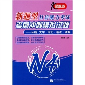 ���}�����Z������ԇ��ǰ�_��ģ�Mԇ�}N4���������~�R�Z���x��