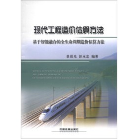 �F(xi��n)��������r���㷽�������������ںϵ�ȫ����������r���㷽��