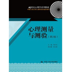 21���o(j��)����W(xu��)ϵ�н̲ģ�����y���c�y�(y��n)����2�棩