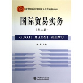 ���H�Q(m��o)�׌���(w��)