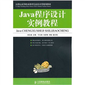 21���o�ߵ��I(y��)������Ϣ���g�Ҏ(gu��)���̲ģ�Java�����OӋ�����̳�