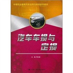 �е��I(y��)������܇�\���c�S��ϵ�н̲ģ���܇܇�p�c���p