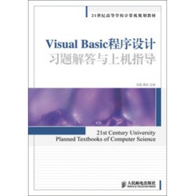 Visual Basic�����O(sh��)Ӌ���}����c�ϙCָ��(����)