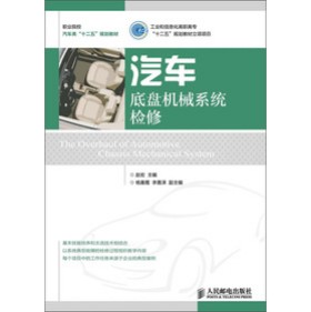 �I(y��)ԺУ��܇�ʮ���塱Ҏ(gu��)���̲ģ���܇�ױP�Cеϵ�y(t��ng)�z��