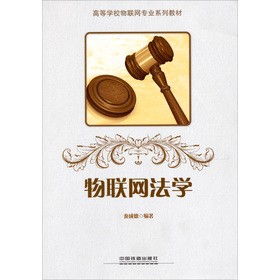 �ߵȌW(xu��)У��(li��n)�W(w��ng)���I(y��)ϵ�н̲ģ���(li��n)�W(w��ng)���W(xu��)