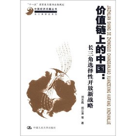 �rֵ��ϵ��Ї�