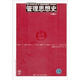 ����˼��ʷ