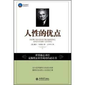 ���Եă�(y��u)�c