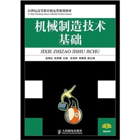 �C(j��)е���켼�g(sh��)���A(ch��)