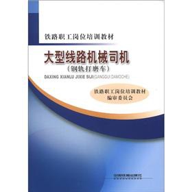 �F·����λ��Ӗ(x��n)�̲ģ����;�·�Cе˾�C���܉��ĥ܇��