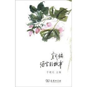 �¾��Z�ԵĹ���