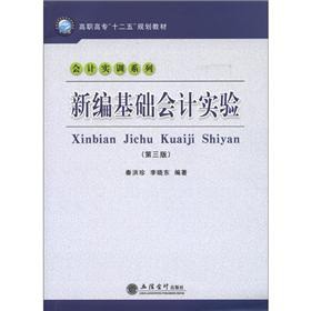 �¾����A(ch��)��(hu��)Ӌ(j��)��(sh��)�(y��n)