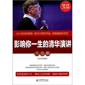 Ӱ���һ�������A���v��ȫ������ֵ��棩