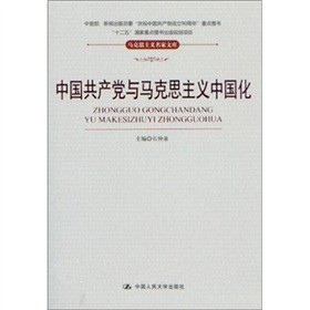 �Ї����a(ch��n)�h�c�R��˼���x�Ї���