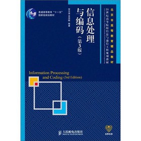 ��Ϣ̎���c���a