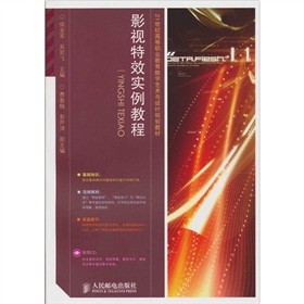 Ӱҕ��Ч��(sh��)���̳�-������P(p��n)��